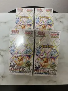 ポケモンカード　テラスタルフェスex 4BOX シュリンク付