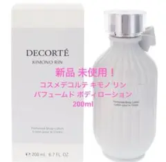 Item thumbnail for item 351b1187-6c7b-41a9-b6d3-fc70136739e4