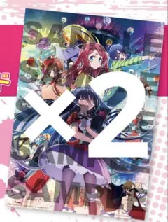 【ゾンサガ】ゾンビランドサガ B2ポスター Amazon.co.jp: ゾンビランドサガ B2タペストリー 源さくら