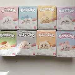 ちいかわもっちりころりん 全8種セット コンプリート