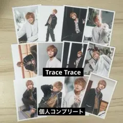 King & Prince キンプリ 永瀬廉 Trace Trace 公式写真