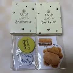 ノーレーズンサンドウィッチ　グッズセット トートバッグ2色　空缶　空箱　缶バッチ 2026年最新】レーズンサンドの人気アイテム - メルカリ