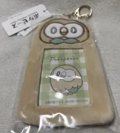 【5072】ポケピース ふわふわフォトホルダー モクロー