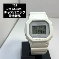 2026年最新】g-shock チャオパニックの人気アイテム - メルカリ