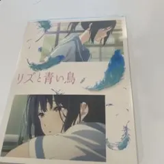 Item thumbnail for item 53fa3618-14c1-4595-940b-b5edf5cfa092