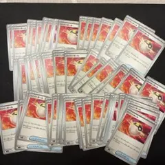 Hyperball Trainer's Card Bulk Sale