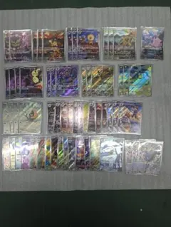 AR まとめ売り 60枚 ゼルネアスAR ピッピAR ほか