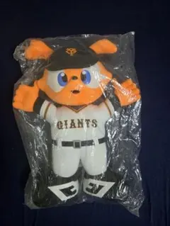 新品.未開封.ジャイアンツマスコット ぬいぐるみ - メルカリ