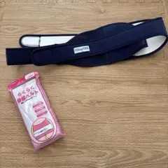 美品　トコちゃんベルトII LLサイズ　骨盤ベルト
