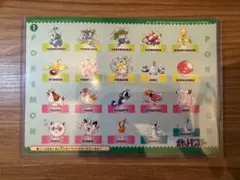 2026年最新】ポケモン ジャンボカードダスの人気アイテム - メルカリ