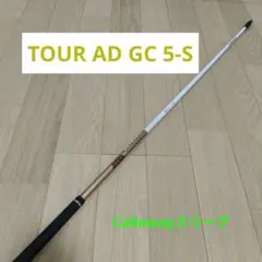 キャロウェイ ドライバー用 TourAD GC 5S フレックスS - メルカリ