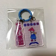 サンリオ いちご新聞 アクリルチャーム　マイメロ　1970s