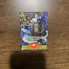 トラファルガー・ロー SEC パラレル OP10-119