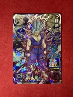 2025年最新】ugm10 secの人気アイテム - メルカリ