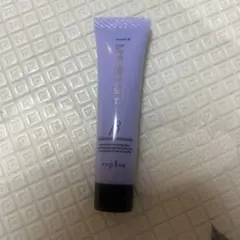 ナブラ　インプライムトリートメント15g