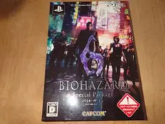 メルカリ便送込　PS3 バイオハザード6 スペシャルパッケージ　未開封DVD付