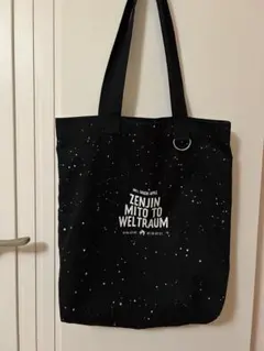 ミセスグリーンアップルZENJIN MITO TO WELTRAUMトートバッグ