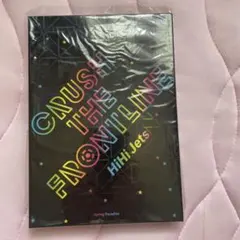 2026年最新】hihijets dvdの人気アイテム - メルカリ