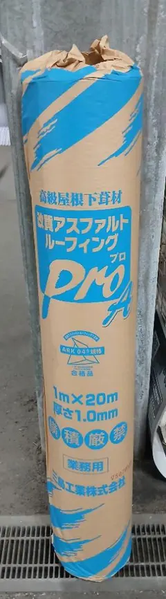 ゆず様専用 - メルカリ