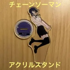 チェーンソーマン　レゼ　アクスタ