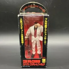 Item thumbnail for item 967150fc-6846-4628-a2c4-d2290d0e4ba9