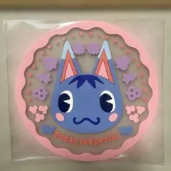 どうぶつの森　クリアラバーコースター　ブーケ