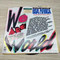 We Are The World 12インチシングル USA For Africa – We Are The World – Vinyl (12