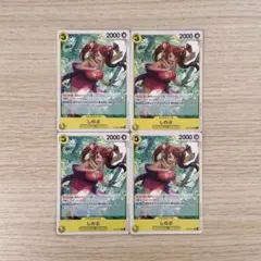 しのぶ×4枚 黄C スタートデッキsideヤマトST09-007