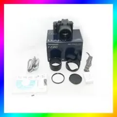 2026年最新】panasonic dmc fz20の人気アイテム - メルカリ