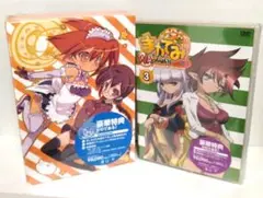 まかでみ・WAっしょい! その1＆3である【新品未開封】DVD2セット