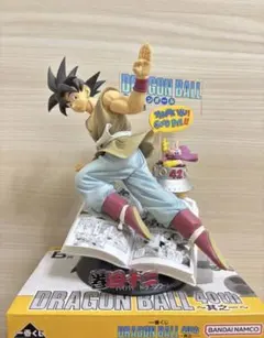 一番くじ　ドラゴンボール　40th 其之一　A賞　B賞　孫悟空　2点セット Amazon | 一番くじ DRAGON BALL 40th ～其之一～ A賞 巻一 DRAGON BALL