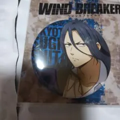 杉下京太郎 描き下ろし缶バッジ ウィンドブレーカー