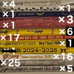 2025年最新】hey say jump 銀テープの人気アイテム - メルカリ