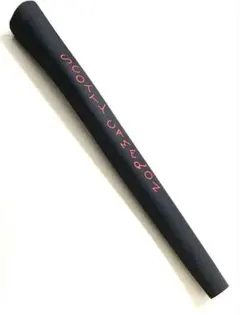 2025年最新】キャメロン サークルtパターの人気アイテム - メルカリ