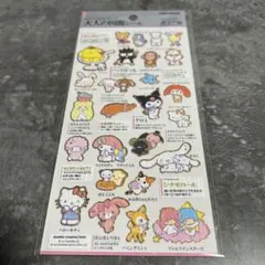 サンリオ 大人の図鑑 シール ステッカー ポップ編 カミオジャパン