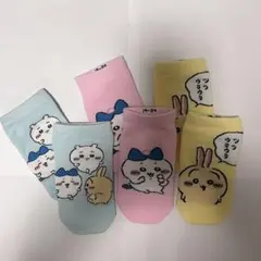 ちいかわ 靴下 3足セット 19-24cm