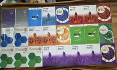 早稲アカ 高校受験 学習参考書セット 24冊セット