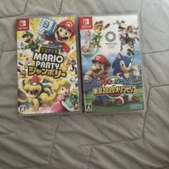 Switch】マリオ系パーティゲーム3本セット マリパ /ワリオ