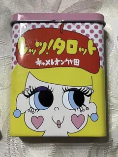 2026年最新】レッツタロットの人気アイテム - メルカリ