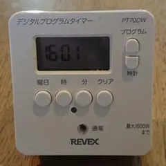 REVEX デジタルプログラムタイマー PT70DW