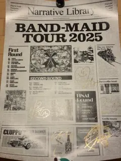 希少 全員サイン BAND-MAID 浮世絵 世界征服ポスター バンドメイド