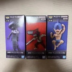 チェンソーマン レゼ編 ワールドコレクタブルフィギュア3体セット