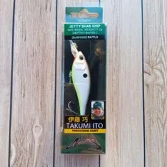 Item thumbnail for item 78b9de68-2ba5-4bd4-93a1-b748da240c14