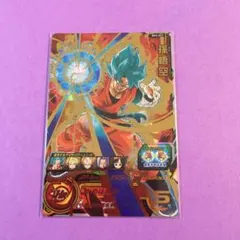スーパードラゴンボールヒーローズ　孫悟空 BM3-057