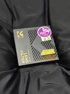 Item thumbnail for item 48a35637-ef99-4170-b344-bed6044f4b20