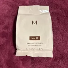 MISSHA　ミシャスキンフェイクバームNo.21のサムネイル