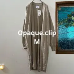 Opaque.clip 自宅で洗濯できるウール　イタリア生地　ロングカーディガン