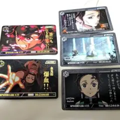 鬼滅の刃 ダイニング カードパック お楽しみくじ 冨岡義勇 R . N