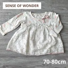 sense of wonder 花柄 レース チュニック 70-80cm