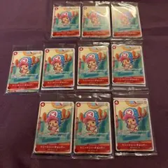 ワンピースカードゲーム プロモーションカードセット2025 未開封10パック